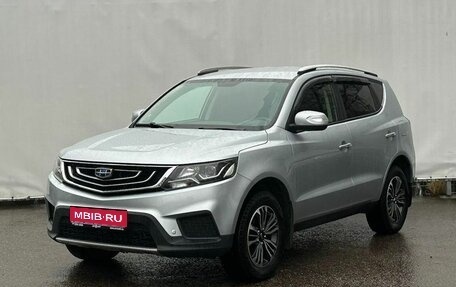 Geely Emgrand X7 I, 2020 год, 1 500 000 рублей, 1 фотография