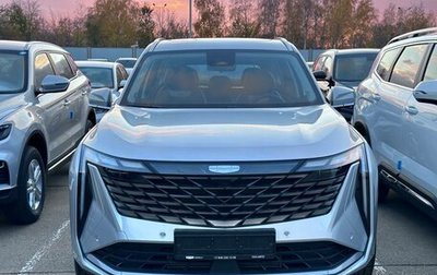 Geely Atlas, 2025 год, 3 917 190 рублей, 1 фотография