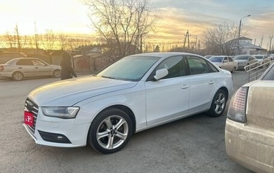 Audi A4, 2015 год, 730 000 рублей, 1 фотография