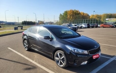 KIA Cerato III, 2017 год, 1 650 000 рублей, 1 фотография