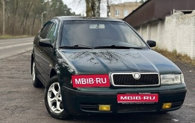 Skoda Octavia IV, 2001 год, 340 000 рублей, 1 фотография