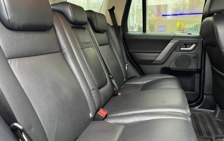 Land Rover Freelander II рестайлинг 2, 2008 год, 1 120 000 рублей, 11 фотография