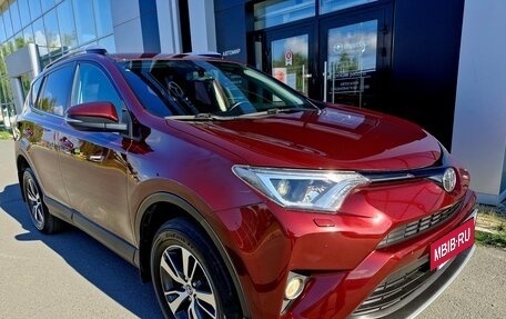 Toyota RAV4, 2016 год, 2 168 000 рублей, 9 фотография