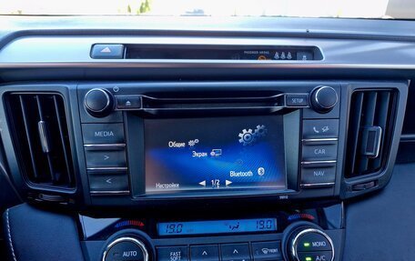 Toyota RAV4, 2016 год, 2 168 000 рублей, 16 фотография