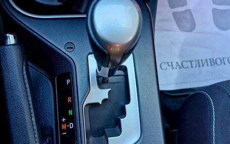 Toyota RAV4, 2016 год, 2 168 000 рублей, 19 фотография