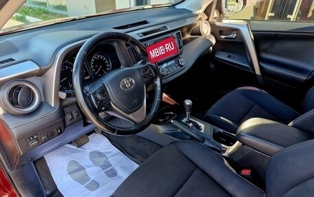 Toyota RAV4, 2016 год, 2 168 000 рублей, 11 фотография