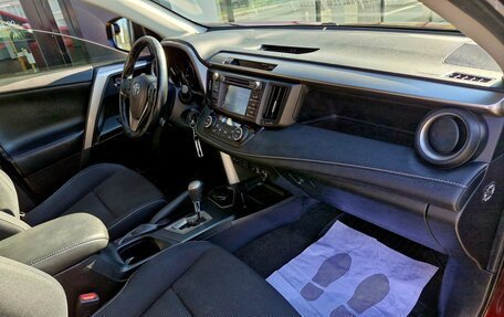 Toyota RAV4, 2016 год, 2 168 000 рублей, 26 фотография