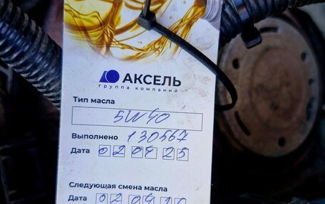 Toyota RAV4, 2016 год, 2 168 000 рублей, 34 фотография