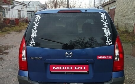 Mazda Premacy III, 2000 год, 370 000 рублей, 4 фотография