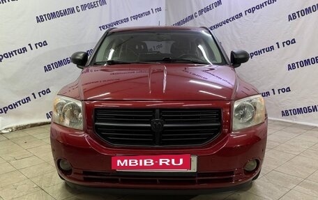 Dodge Caliber I рестайлинг, 2006 год, 565 000 рублей, 2 фотография