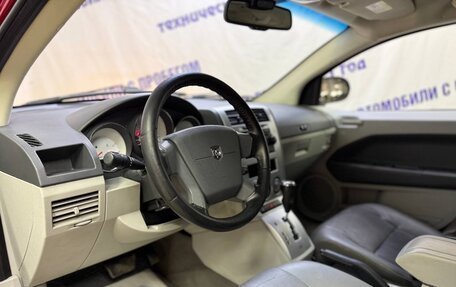 Dodge Caliber I рестайлинг, 2006 год, 565 000 рублей, 8 фотография