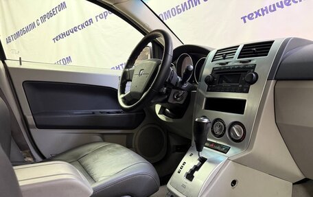 Dodge Caliber I рестайлинг, 2006 год, 565 000 рублей, 9 фотография