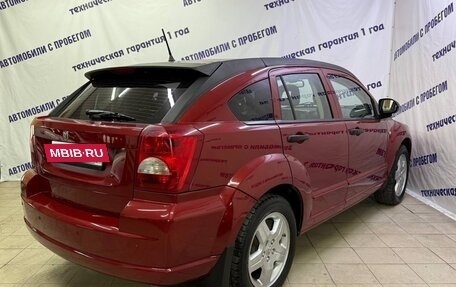 Dodge Caliber I рестайлинг, 2006 год, 565 000 рублей, 6 фотография