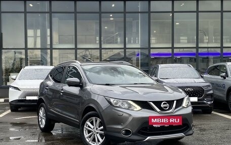 Nissan Qashqai, 2016 год, 1 689 000 рублей, 3 фотография