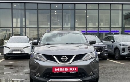 Nissan Qashqai, 2016 год, 1 689 000 рублей, 2 фотография
