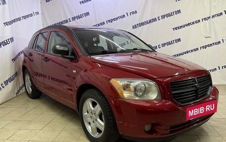 Dodge Caliber I рестайлинг, 2006 год, 565 000 рублей, 3 фотография