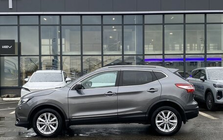 Nissan Qashqai, 2016 год, 1 689 000 рублей, 8 фотография