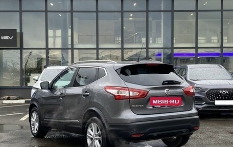 Nissan Qashqai, 2016 год, 1 689 000 рублей, 7 фотография
