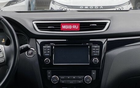 Nissan Qashqai, 2016 год, 1 689 000 рублей, 12 фотография