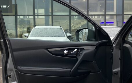 Nissan Qashqai, 2016 год, 1 689 000 рублей, 19 фотография