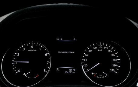 Nissan Qashqai, 2016 год, 1 689 000 рублей, 26 фотография