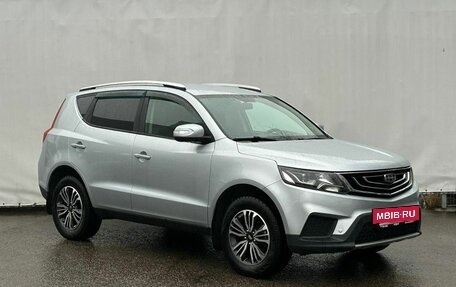 Geely Emgrand X7 I, 2020 год, 1 500 000 рублей, 3 фотография