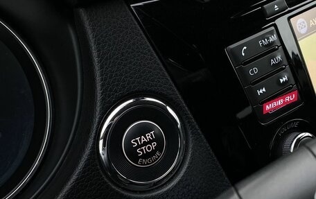 Nissan Qashqai, 2016 год, 1 689 000 рублей, 17 фотография