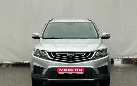 Geely Emgrand X7 I, 2020 год, 1 500 000 рублей, 2 фотография