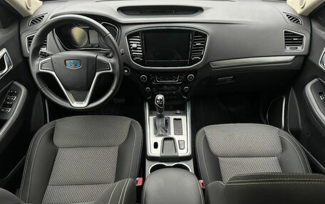 Geely Emgrand X7 I, 2020 год, 1 500 000 рублей, 10 фотография