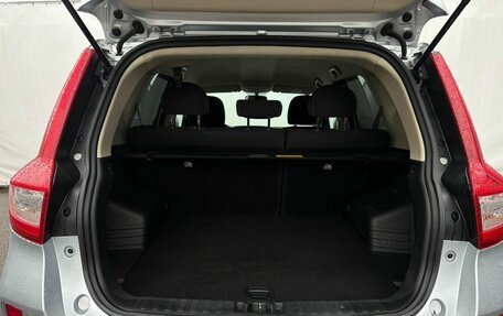 Geely Emgrand X7 I, 2020 год, 1 500 000 рублей, 15 фотография