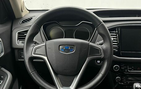 Geely Emgrand X7 I, 2020 год, 1 500 000 рублей, 12 фотография