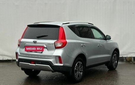 Geely Emgrand X7 I, 2020 год, 1 500 000 рублей, 5 фотография