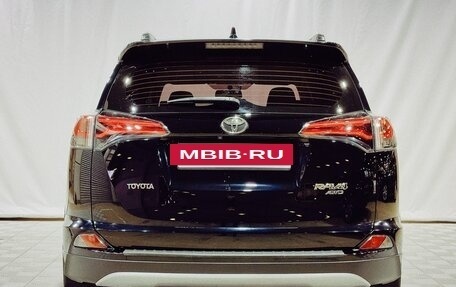 Toyota RAV4, 2018 год, 2 800 000 рублей, 6 фотография