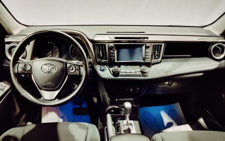 Toyota RAV4, 2018 год, 2 800 000 рублей, 15 фотография