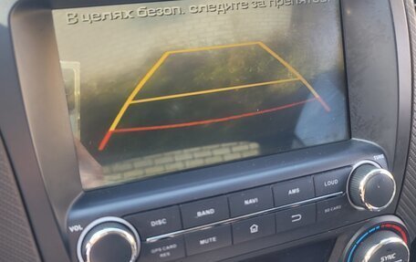 KIA Cerato III, 2017 год, 1 650 000 рублей, 19 фотография