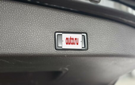 Volkswagen Touareg III, 2014 год, 2 274 000 рублей, 25 фотография