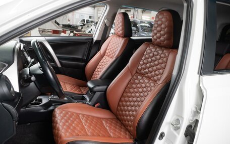 Toyota RAV4, 2017 год, 2 599 000 рублей, 10 фотография