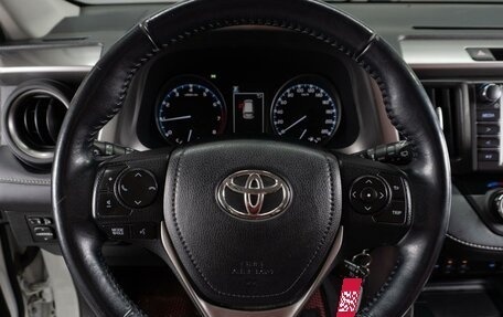 Toyota RAV4, 2017 год, 2 599 000 рублей, 12 фотография