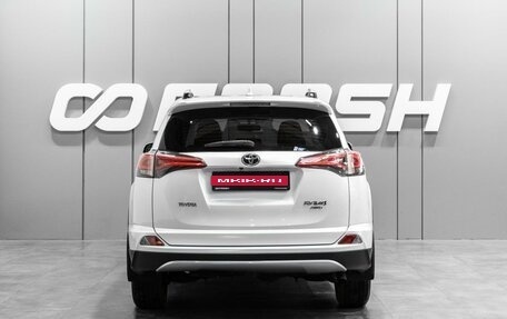 Toyota RAV4, 2017 год, 2 599 000 рублей, 4 фотография