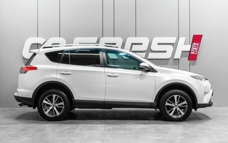 Toyota RAV4, 2017 год, 2 599 000 рублей, 5 фотография