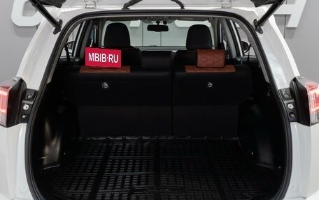 Toyota RAV4, 2017 год, 2 599 000 рублей, 20 фотография