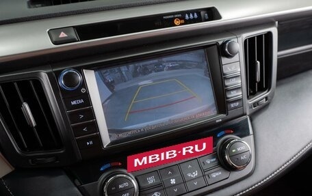 Toyota RAV4, 2017 год, 2 599 000 рублей, 15 фотография