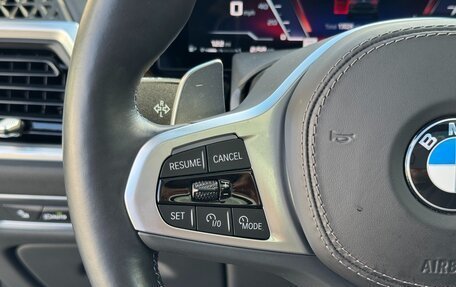 BMW X7, 2024 год, 15 890 600 рублей, 11 фотография