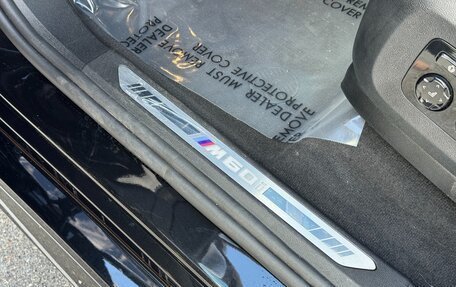BMW X7, 2024 год, 15 890 600 рублей, 7 фотография