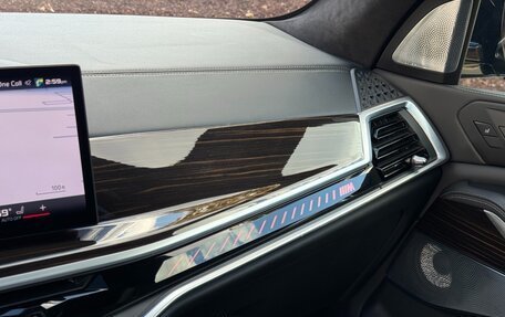 BMW X7, 2024 год, 15 890 600 рублей, 18 фотография