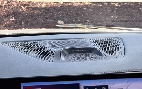 BMW X7, 2024 год, 15 890 600 рублей, 17 фотография