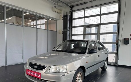 Hyundai Accent II, 2007 год, 520 000 рублей, 1 фотография