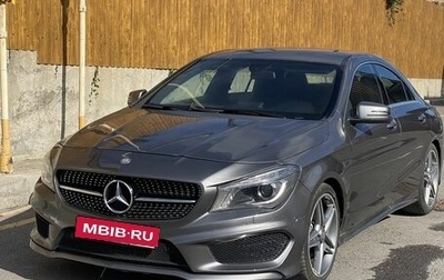 Mercedes-Benz CLA, 2014 год, 1 725 000 рублей, 1 фотография
