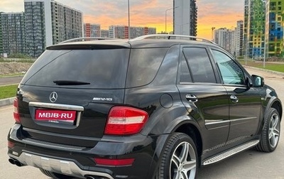 Mercedes-Benz M-Класс AMG, 2008 год, 1 450 000 рублей, 1 фотография