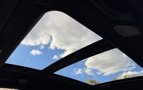 BMW X7, 2024 год, 15 890 600 рублей, 24 фотография